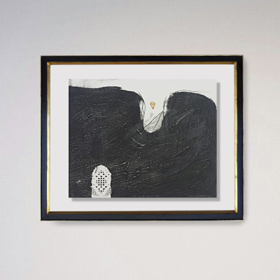 non cosí 10 | Alberto Marci | Grabado |  Galería Madrid
