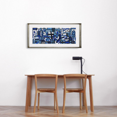 Cosmogonía II | Xilografía de Iván Araujo | Tienda de arte en Madrid