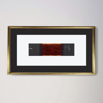 Visible IV | Inés González | Grabado |  Galería Madrid