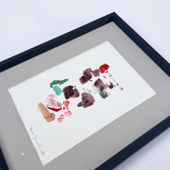 Belén Gonzalo - Enmarcado