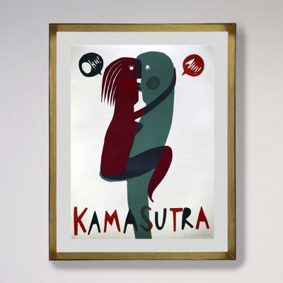 Kamasutra 03 | Marina Anaya | Grabado |  Galería A Cuadros Madrid