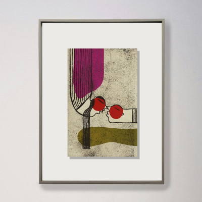Niyama V | Marina Anaya | Grabado |  Galería A Cuadros Madrid