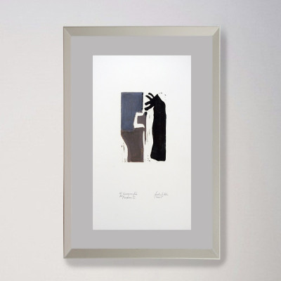 Formas Series | Hilda Fuchs | Engraving | A Cuadros Gallery Madrid